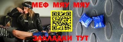 гашик Нальчик