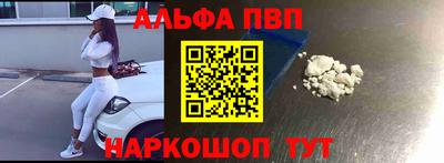 гашик Нальчик
