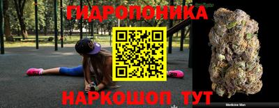 марки lsd Нарткала