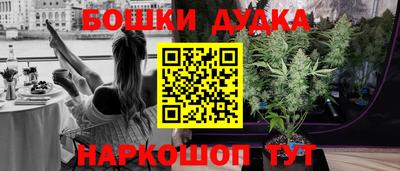 марки lsd Нарткала