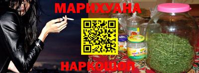 марки lsd Нарткала