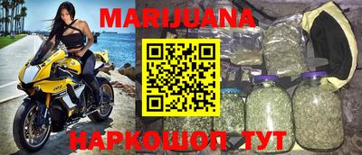 марки lsd Нарткала