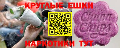 марки lsd Нарткала