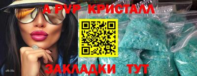 марки lsd Нарткала