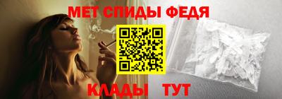 гашик Нальчик