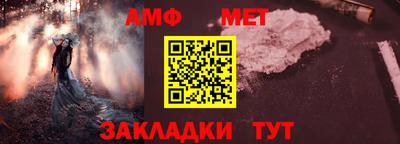 марки lsd Нарткала