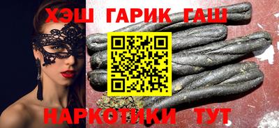 марки lsd Нарткала