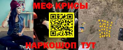 марки lsd Нарткала