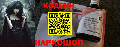 гашик Нальчик